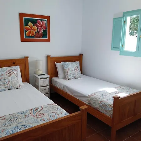 La Casita Del Limoncito, * Alcaucín