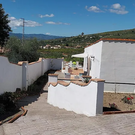 La Casita Del Limoncito, * Alcaucín